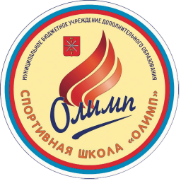 FC Olymp