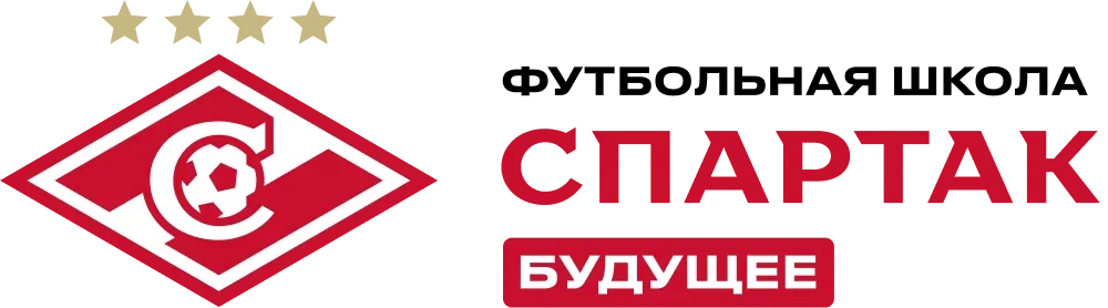 School Spartak